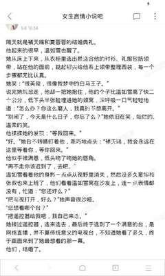 菲律宾将在厦门开设新风格领事办公厅